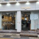 카페진국 이미지