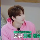 가마로닭강정 이미지