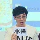 봄부띠크