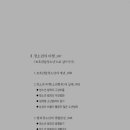 서구종합사회복지관 이미지