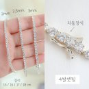 럽앤미 이미지