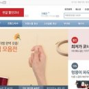 푸드엔조이컨설팅