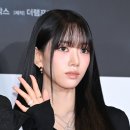 수인