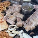 공새미 온 이미지