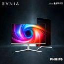 주식회사 온 닷 이미지