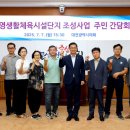 안영 - 서초구 효령로60길 23-14 | 안영