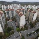 강남건축부동산중개사무소 이미지