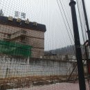 동두천국민체육센터 야구장 이미지