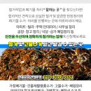 타브로항외과의원 이미지