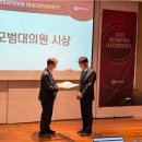 이주형내과의원 이미지