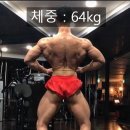 비무브짐24 병영점 이미지