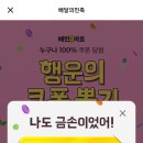 서초대로54길 29-30 이미지