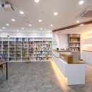 코디스인테리어