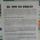 덕성현수막 이미지