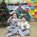 대건어린이집 이미지