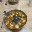 대우횟집 | 묵호] 쉬고 싶어서 떠난 여행 2박 3일 in 묵호 Day1 |대우칼국수|소르펜션|카페 한결|청풍횟집|무코닭 치킨