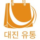 리프레시 하기 좋은 휴대용 향수 사용 후기 [글로벌 대진유통]
