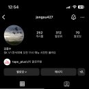SK V1 한식뷔페 이미지