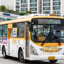 고봉초교 중산고교 이미지