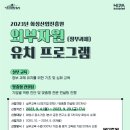 화성산업 이미지