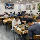 대화대구뽈탕 이미지