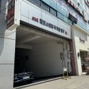 인천 체형교정 센터 명인 바른척추체형교정원 클리닉 솔직후기