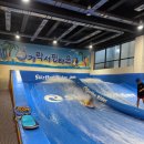 지에스25가락타운 | 김해가볼만한 곳 실내 서핑장 가락서핑타운 7살 서핑 후기