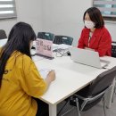 슬기로운 금융생활 이미지