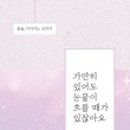 주식회사 제이비크리에이티브