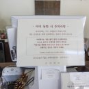 연리희재 이미지
