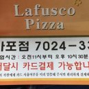 라푸스코 이미지