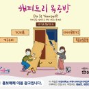미성ICT 이미지
