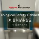 메디셀플러스의원 이미지