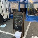 미꾸리 | 사직동맛집 미꾸리한상 방문 후기