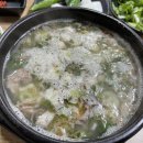 임계식당 이미지