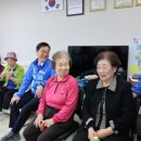 쌈지경로당 이미지