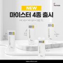 레푸스 정자점 이미지