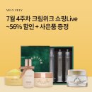 주영농원