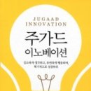 우리이노베이션주 이미지