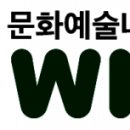 강동대학교 ‘아트코리아랩 : 대학 예술창업 활성화 지원사업’ 참여 예비창업팀, 2023 메타버스 코리아 참여 이미지