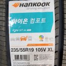 티스테이션 양천점 이미지