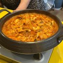 낙원당