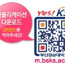 (주)디즈텍