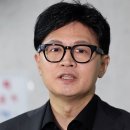 경찰, 한동훈 “李, 방북 대가로 北에 돈 건너간 건 팩트” 발언에 무혐의 처분﻿ 이미지