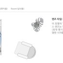 내눈에 안경맞춤 안경원 이미지