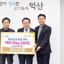 나눔시스템