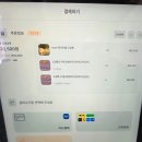 머즐스 | 부산 소금빵 맛집 서면 전포 머즐스 예약 빵집 내돈내산