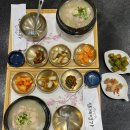 삼계명가 | 부산 용호동삼계탕 이기대맛집 삼계명가 녹두삼계탕 후기