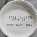 TK태권도장 이미지