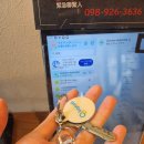 팻 빌리지 | 오키나와 아메리칸빌리지 넓고 위치 좋은 숙소...객실 상세후기 /오키나와 아메리칸빌리지 가성비 숙소...